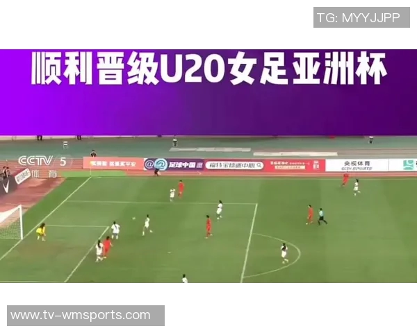 U20国家女子足球队公布新一期集训名单将在海南海口进行备战